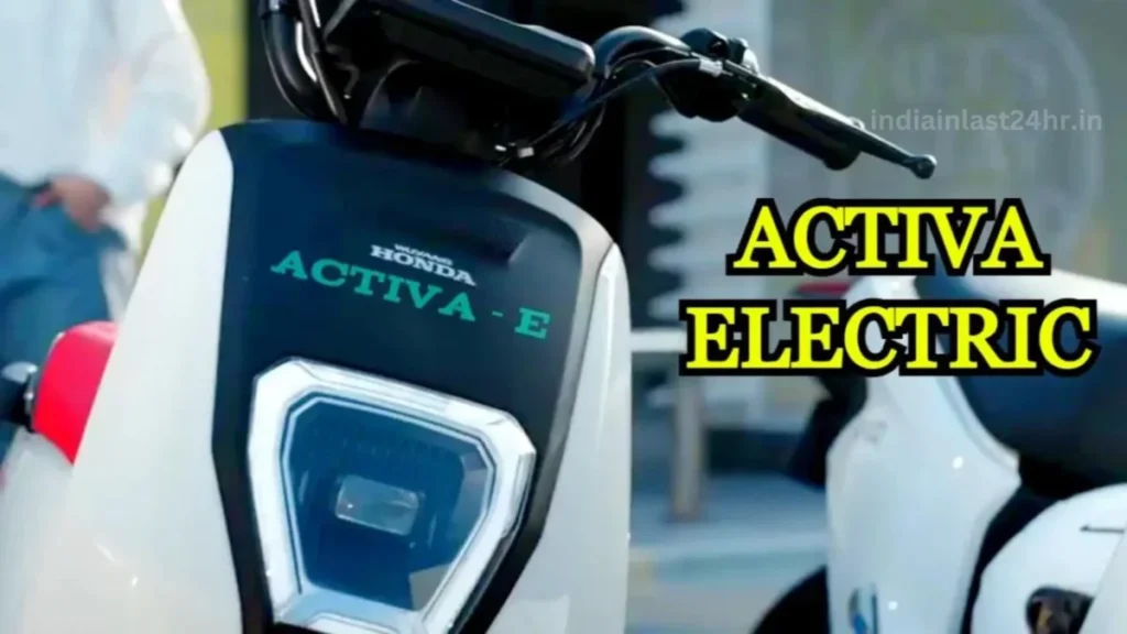 Honda Activa Electric Scooter 